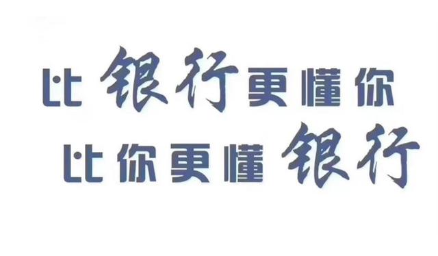 车抵贷什么流程，汽车抵押贷款常见的都有哪些问题_1