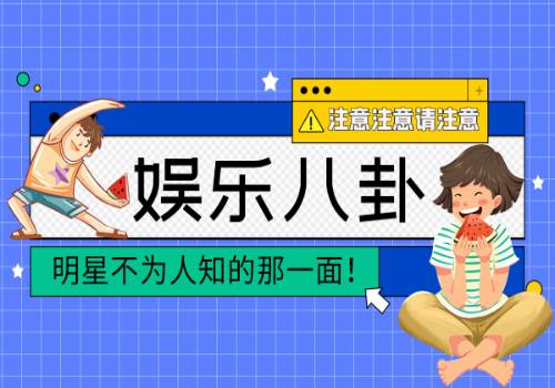 世界简讯-涉房企业A股市场融资“松动”多家公司股价拉涨_1